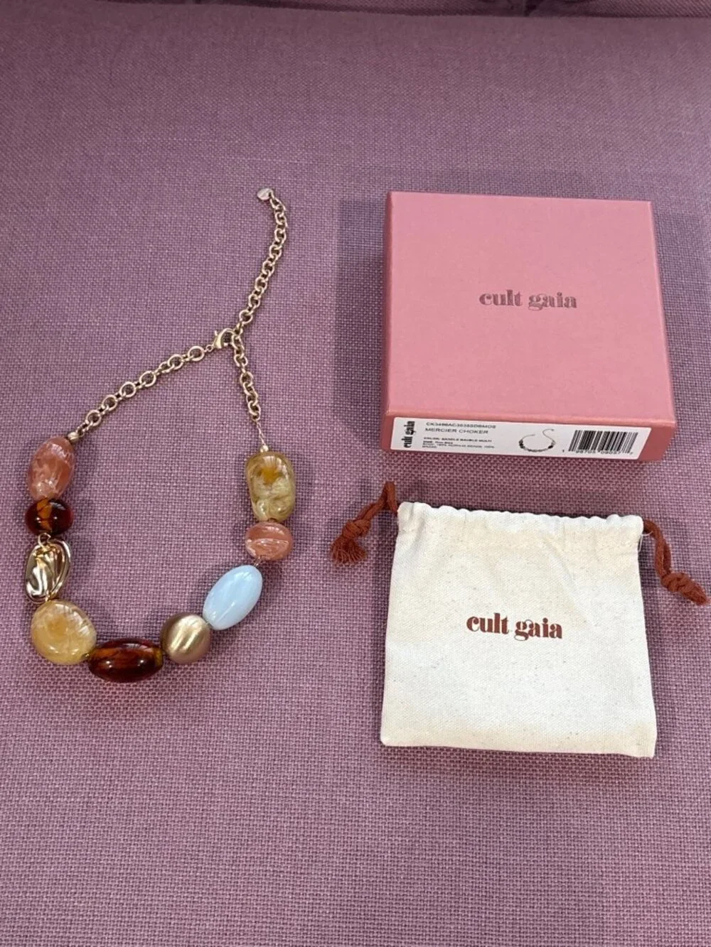 Cult Gaia Mercier Choker Necklace in Saddle Bauble Multi New with Box Womens